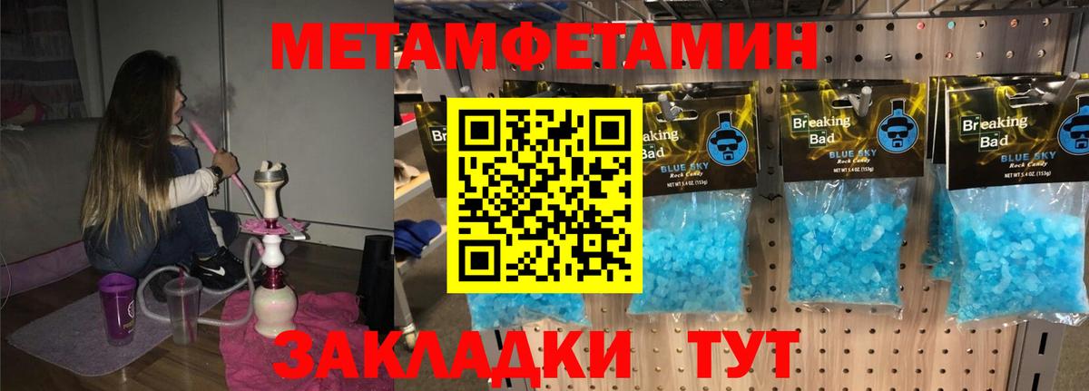 АМФ Premium Сарапул