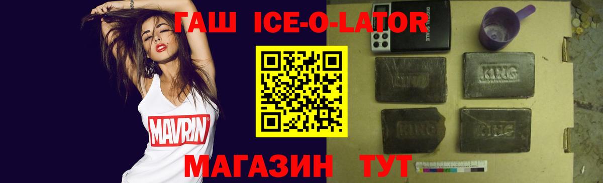 хочу наркоту  Вход с VPN  Сарапул  Гашиш хэш 