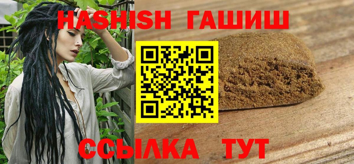 НБОМе Сарапул