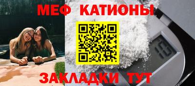гашишное масло Рязань