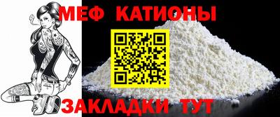 гашишное масло Рязань