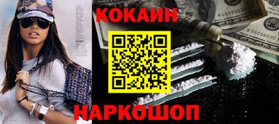 гашишное масло Рязань