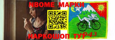 гашишное масло Рязань