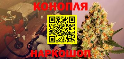 МДМА Рыбинск