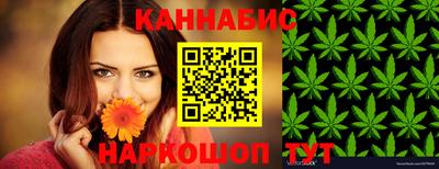 кокаин премиум Рузаевка