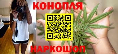 МДМА Рыбинск