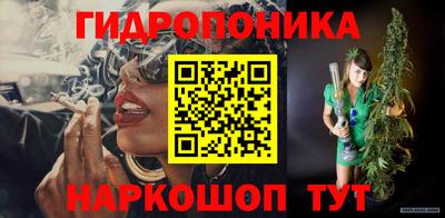 кокаин премиум Рузаевка