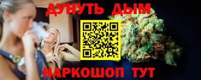 МДМА Рыбинск
