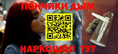 МДМА Рыбинск