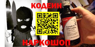 МДМА Рыбинск