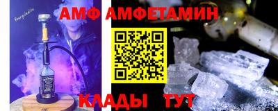МДМА Рыбинск