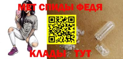 гашишное масло Рязань