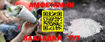 гашишное масло Рязань