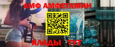 гашишное масло Рязань