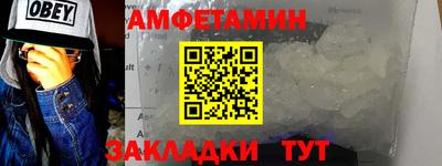 гашишное масло Рязань
