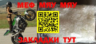 гашишное масло Рязань